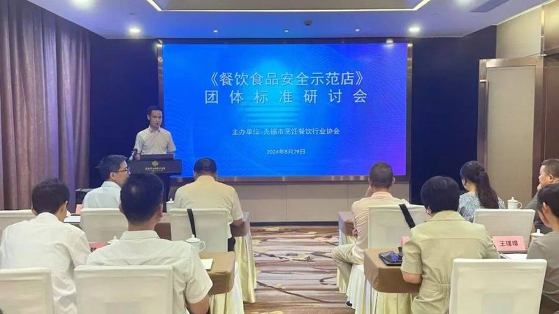 膨化食品车间，如何选购合适的设备？**