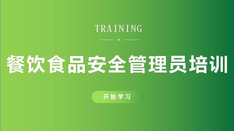 蜜饯果干批发代理：如何打造优质供应链