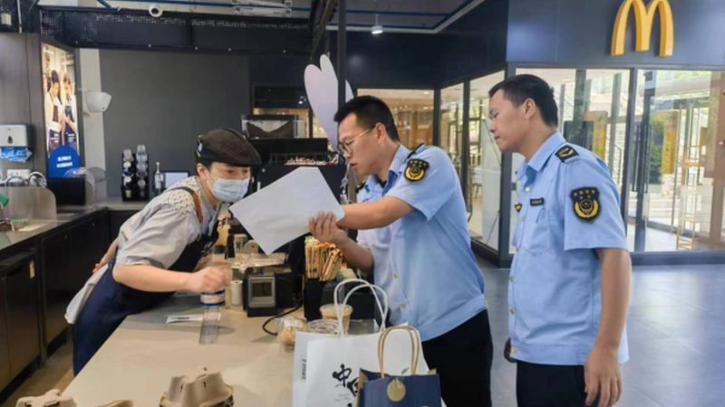 选择合适的供应商是确保产品质量和价格的关键。以下是一些考察供应商资质的方法：
