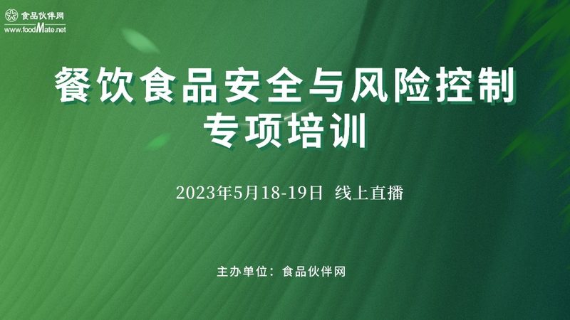 家用饼干机材质揭秘：如何选择优质机器**