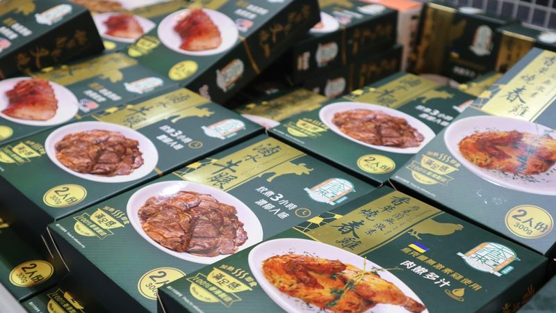 成都火锅底料批发市场：揭秘优质底料的选购之道**