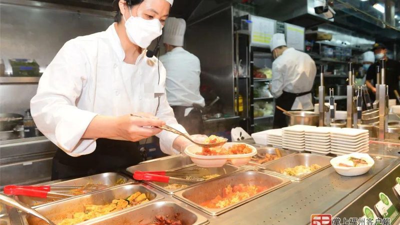 食品代加工费用明细表Excel